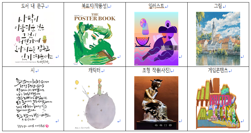 cd1bfac3ccfd843b7f2e7f45b200554d_1755154892_2361.png