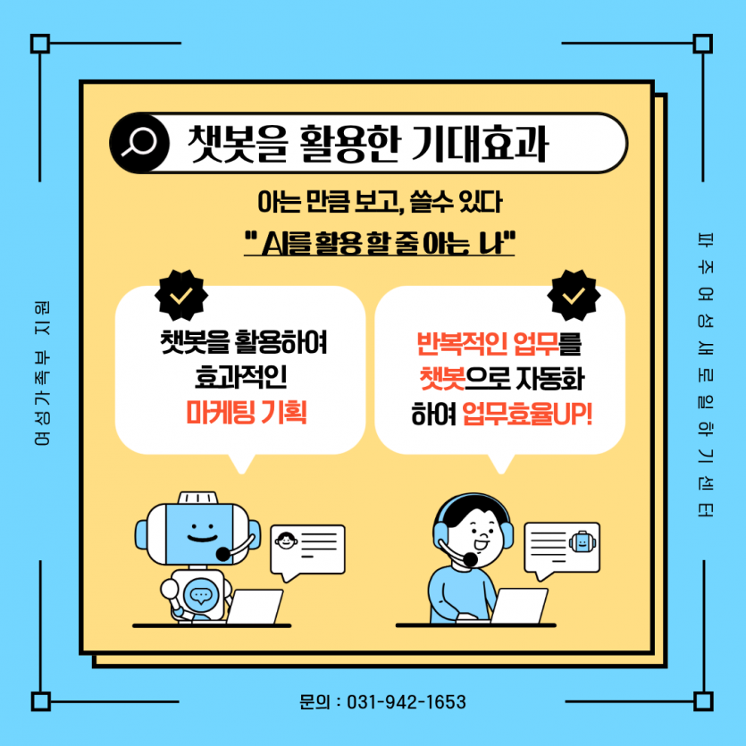 2cde8a6ce6f33d6ccf9b1a40fff394fc_1757983417_8616.png