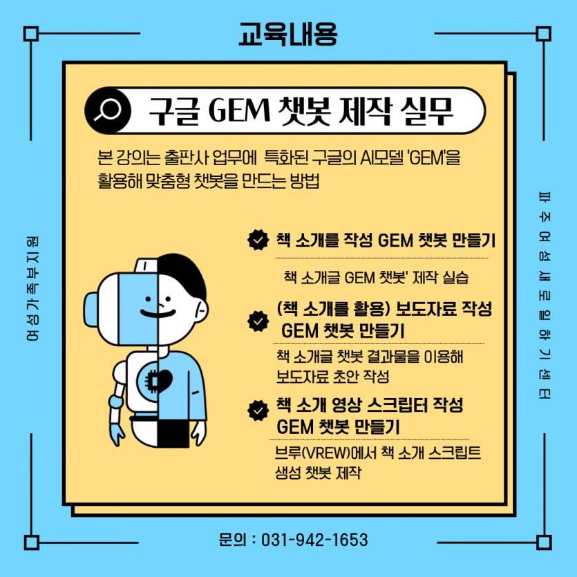 2cde8a6ce6f33d6ccf9b1a40fff394fc_1757983417_9779.png