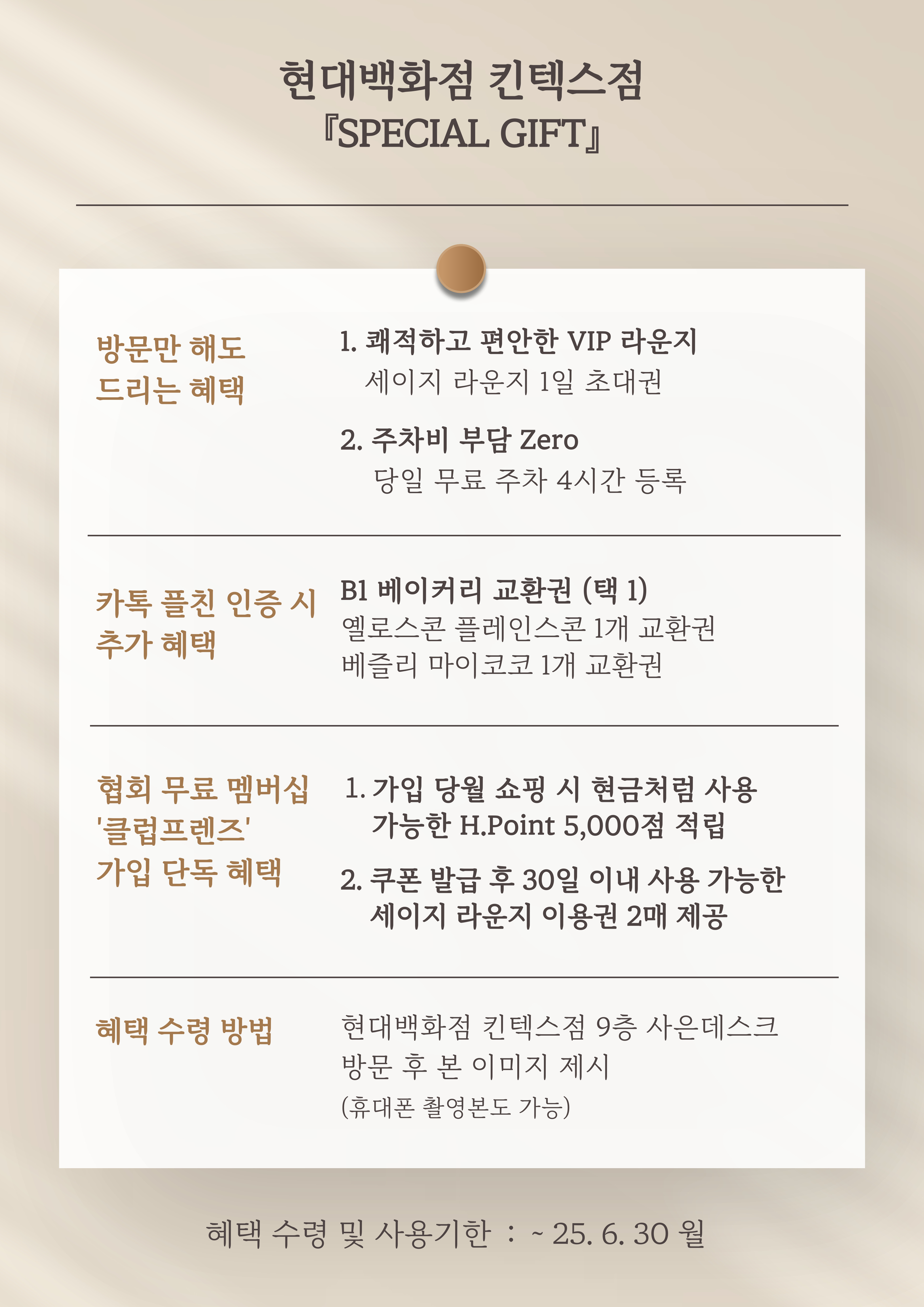 북카페 이미지