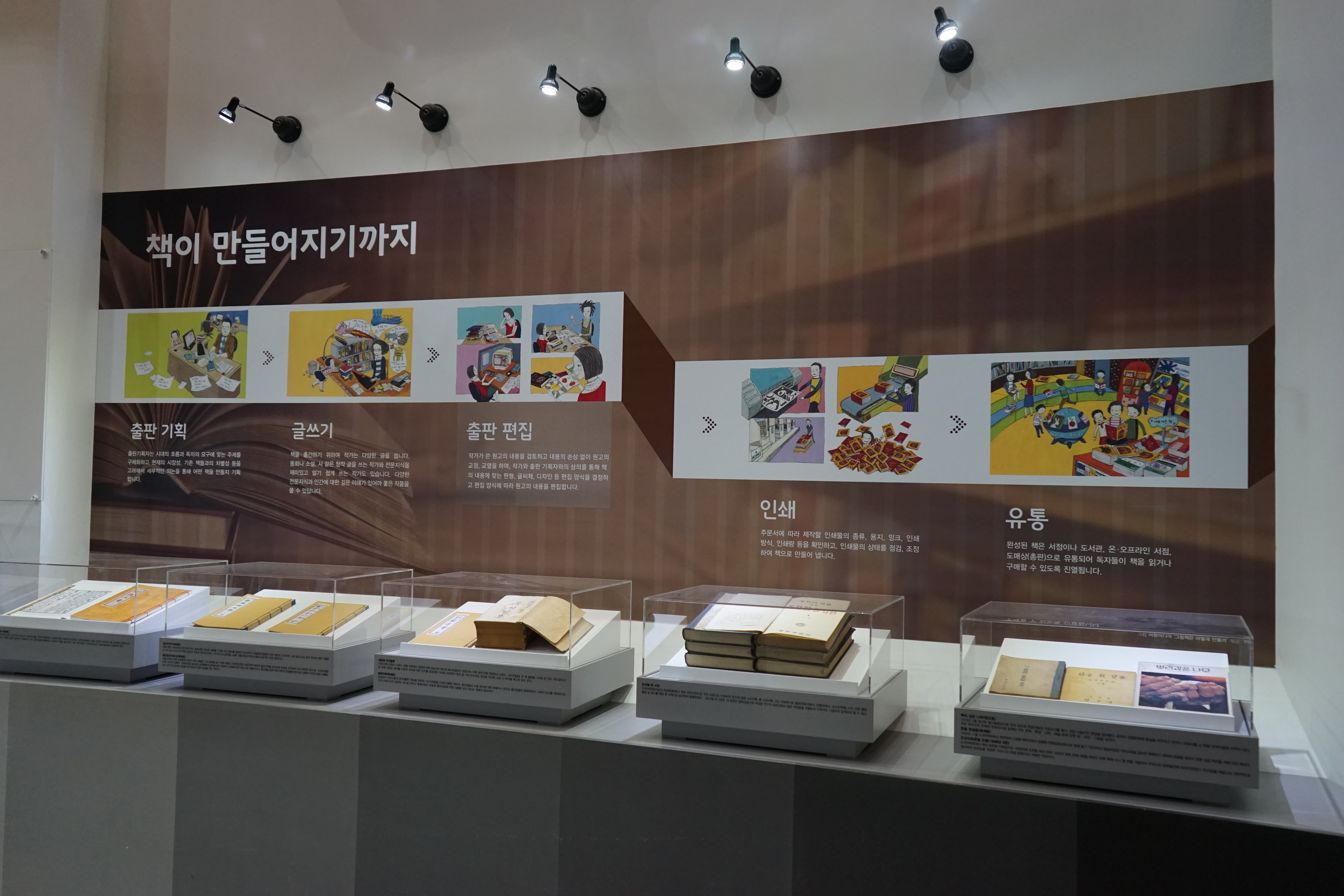 북카페 이미지